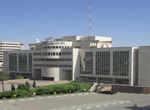 Iran University of Medical Sciences & Health Services