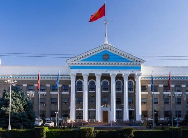 Bishkek International Medical Institute (BIMI)