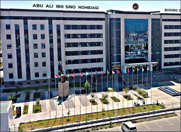 Bukhara State Medical Institute