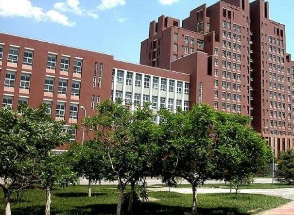 Tianjin Medical University