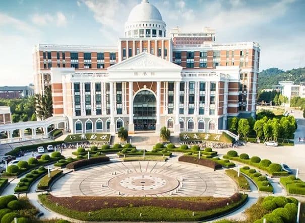Wenzhou Medical University