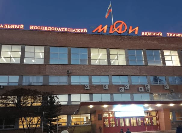 National Research Nuclear University MEPhI