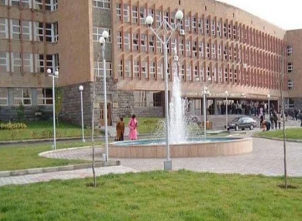 Mkhitar Gosh Armenian-Russian International University